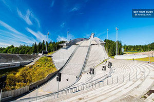 Oslo Discovery Tour