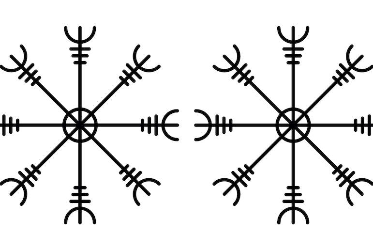 The Helm of Awe was though to provide bravery in battle